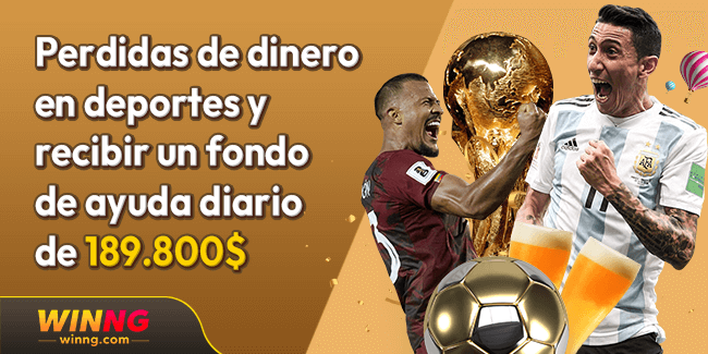 Pronósticos Mundial 2026